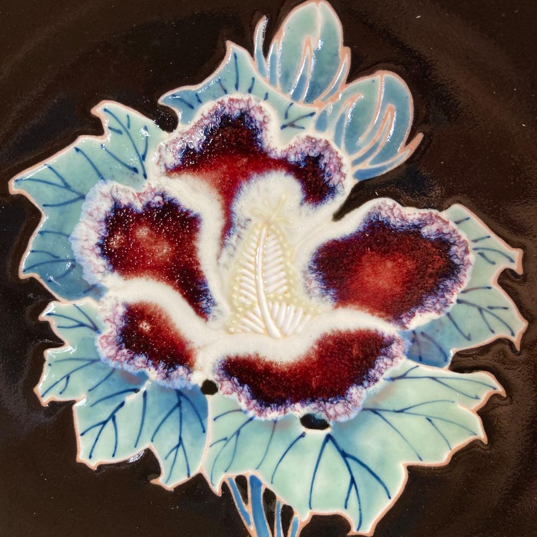 松本佩山】孤高の陶芸家 日本の名窯 有田年木庵 松本