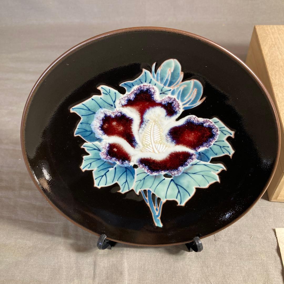 松本佩山】孤高の陶芸家 日本の名窯 有田年木庵 松本