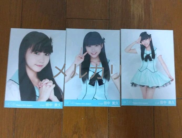 まとめ売り HKT48 田中美久 Theater トレーディング 生写真 2023年2