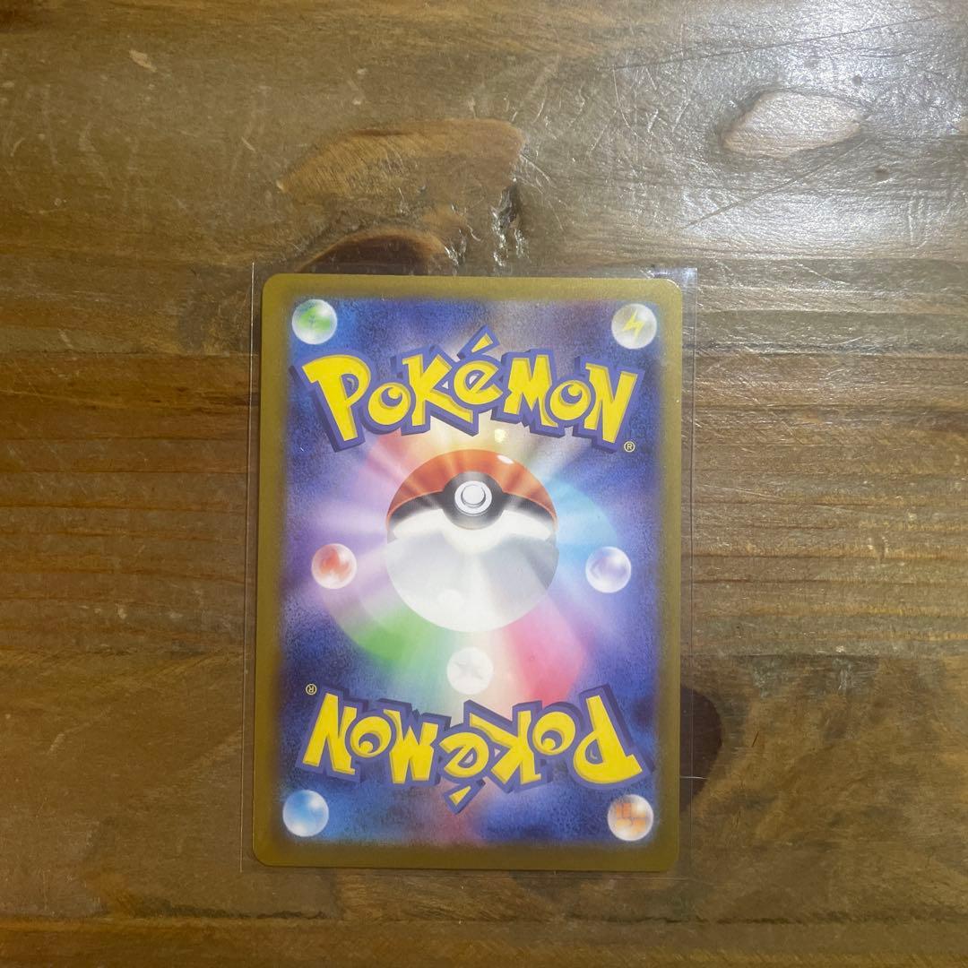 スタートデッキ100ボスの指令カラスバ SR仕様760/742デッキNo.095