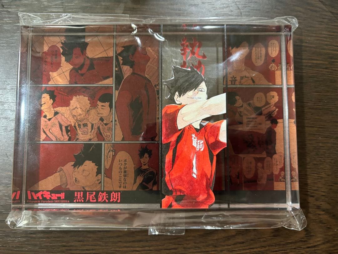 京まふ限定】魔法少女まどか☆マギカ クリアファイル 舞妓ver.