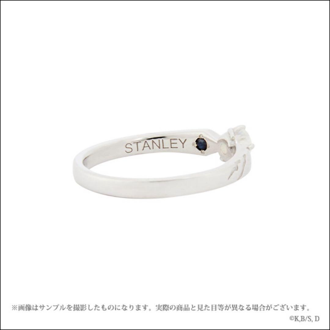 Dr.STONE スタンリー・スナイダー モチーフリング 指輪 7号