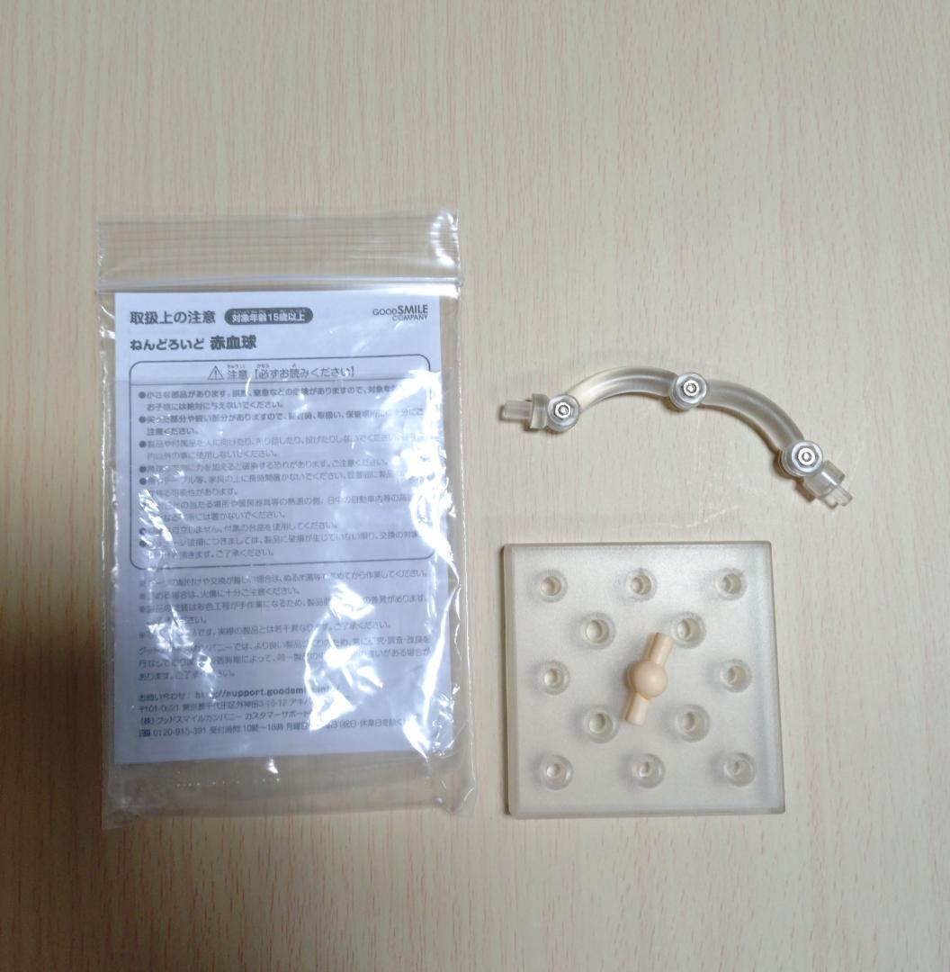 ねんどろいど 赤血球 1214　グッドスマイルカンパニー