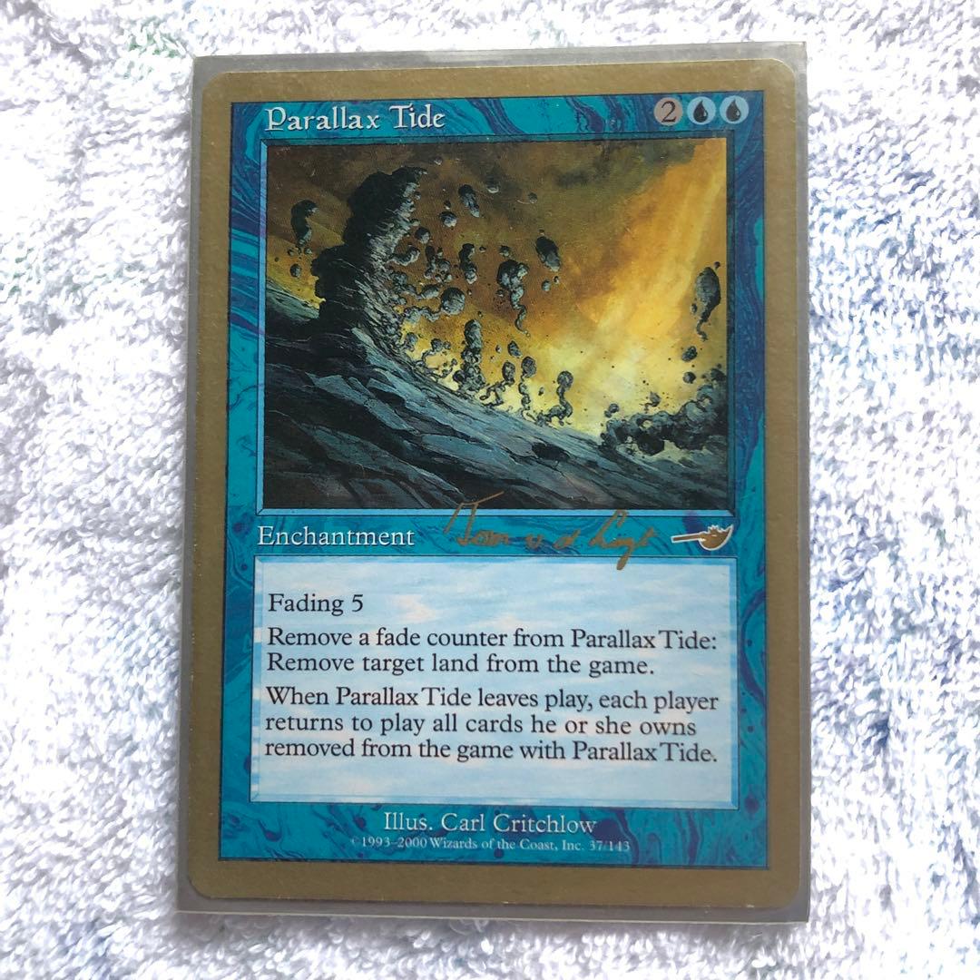 MTG レアカード等　スターターセット