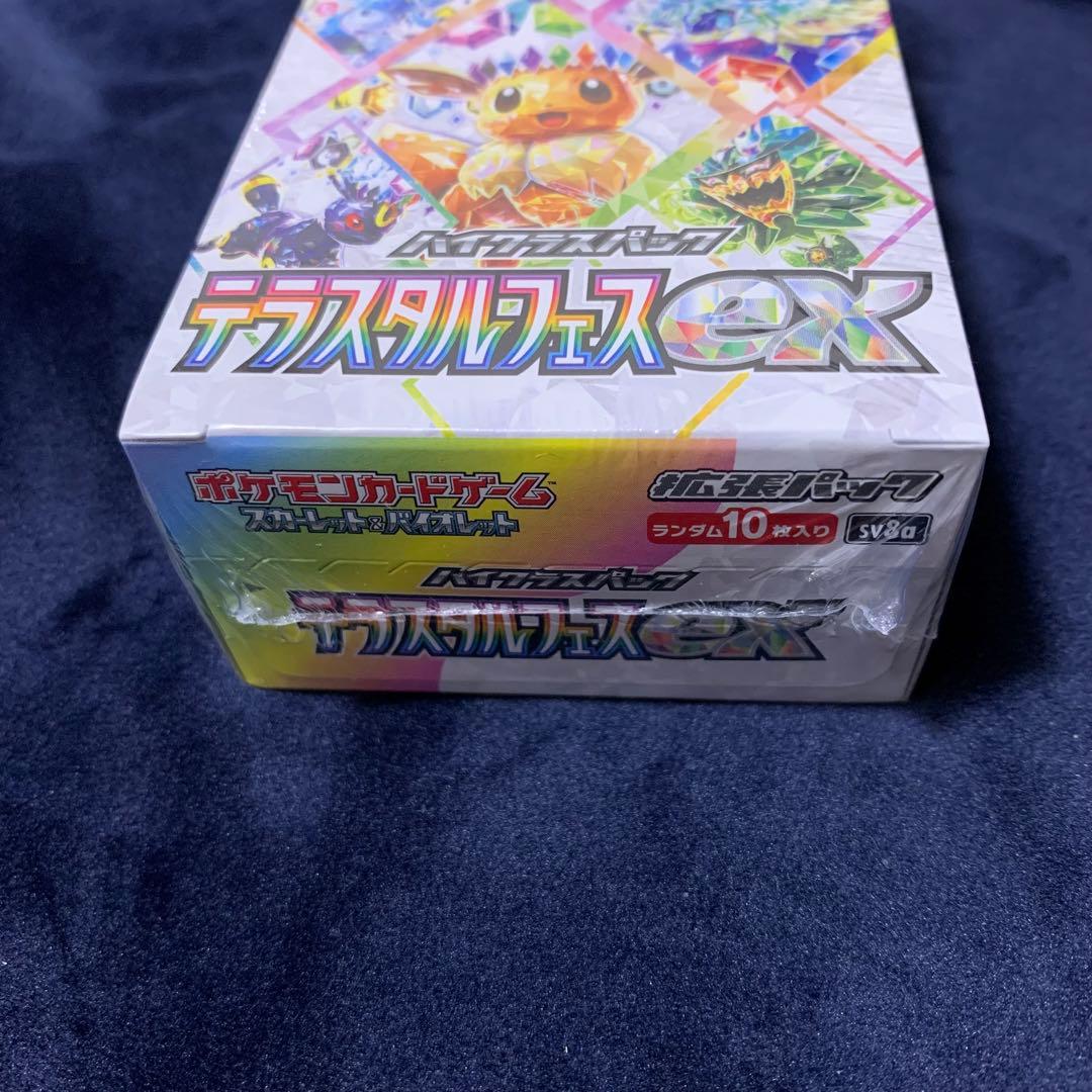 Ｓ　ポケモンカードbox テラスタルフェスex シュリンク付き