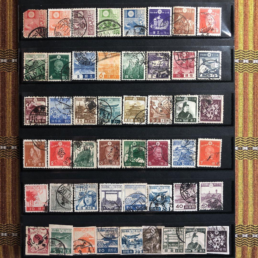 明治16年〜昭和21年普通切手97種使用済 大コレクション！小判、