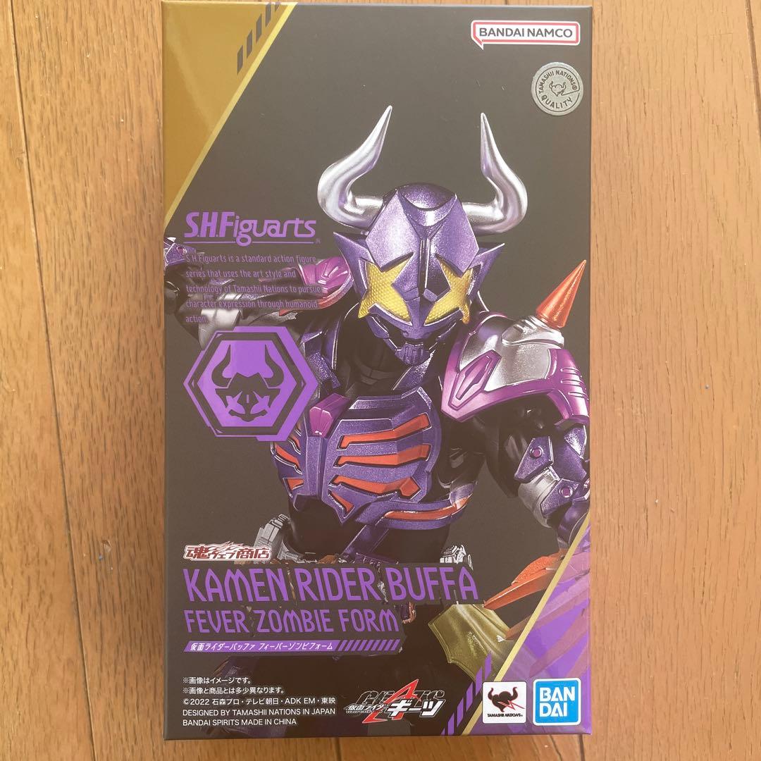 pachimontoys スーパー怪獣シリーズ アイドロン ソフビ フィギュア