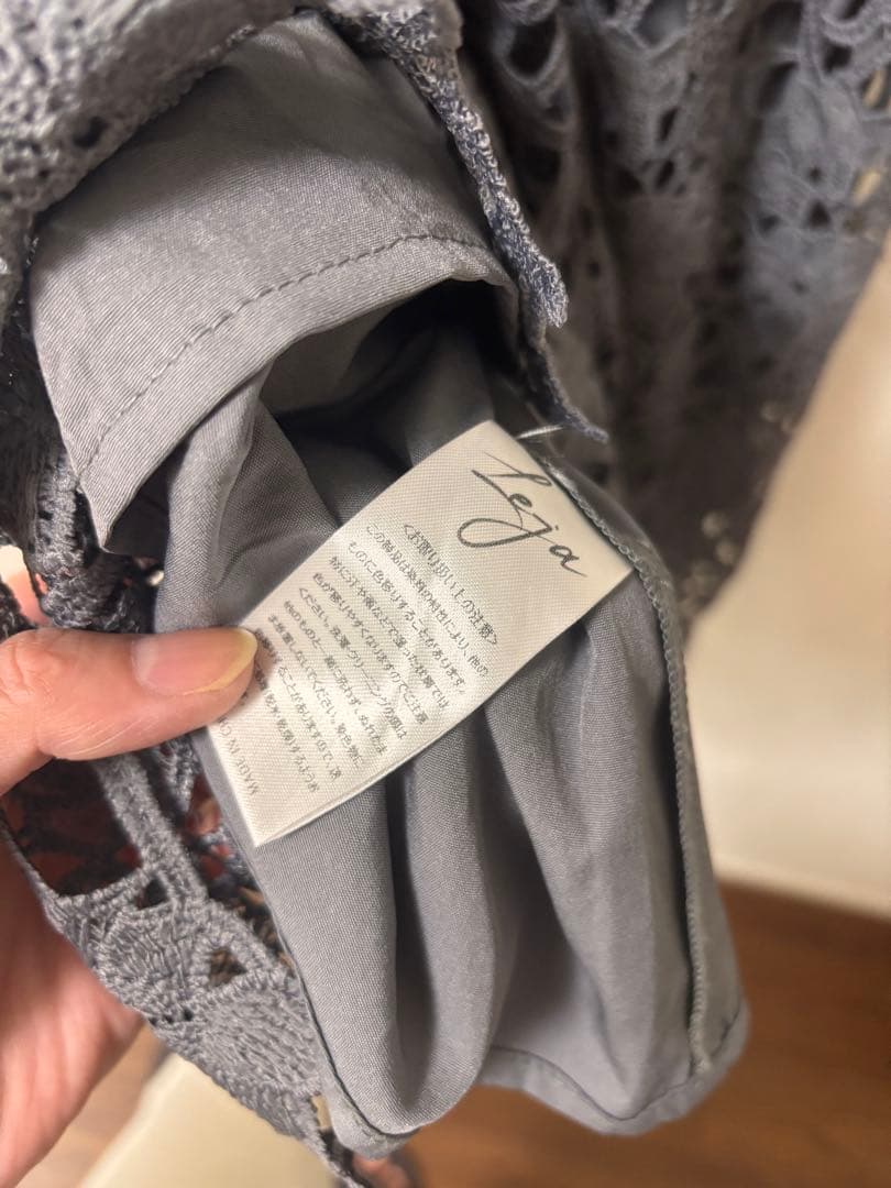 LEJA 花柄レースカラースパンコールAラインワンピースドレス