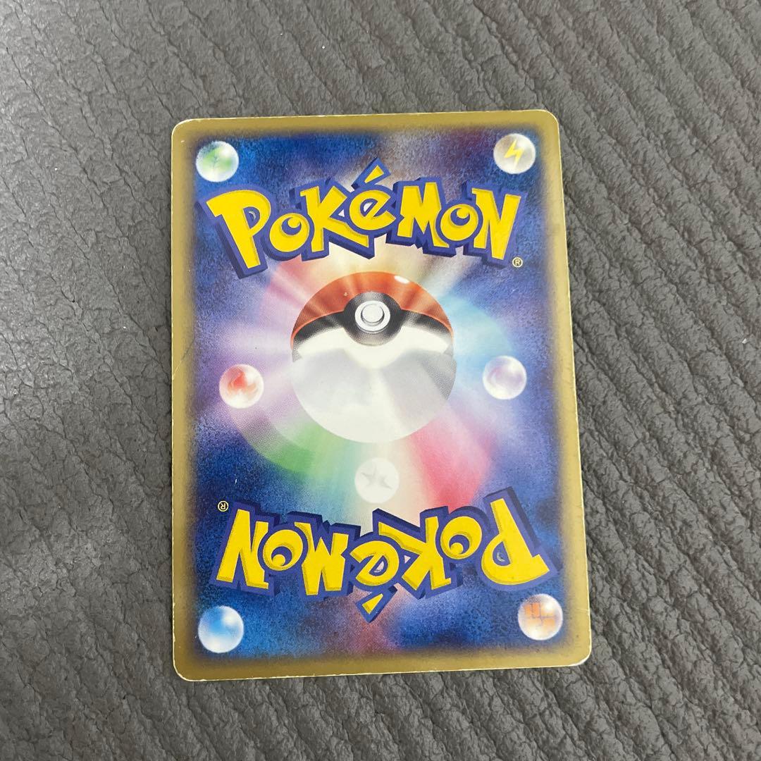 プロフ必読　ロケット団　サンダー　フリーザー　ファイヤー　ex 3枚セット　三鳥