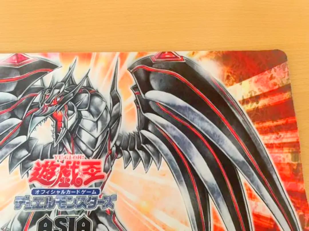 遊戯王　レッドアイズダークネスメタルドラゴンプレイマット