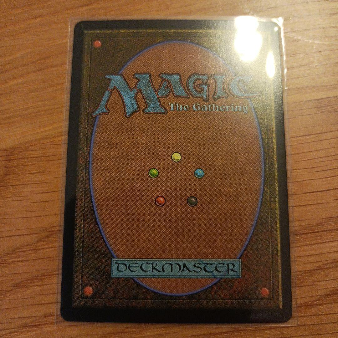 並外れた語り部 拡張Foil 日本語版 - メルカリ