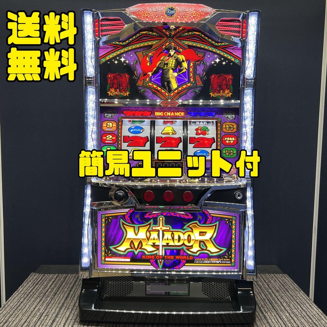 パチスロ実機 咲‐Saki‐ 頂上決戦 スマスロユニット付き