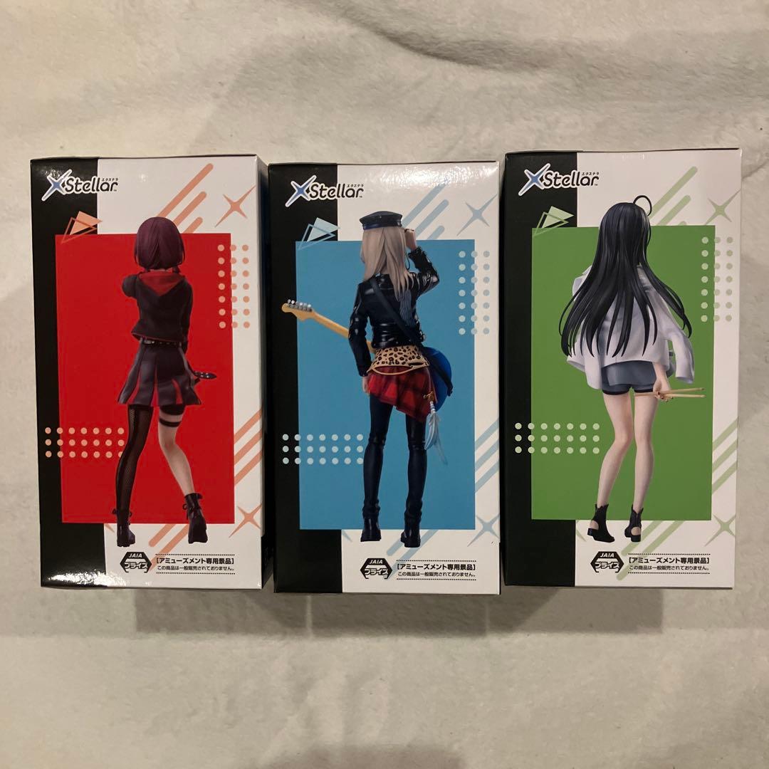 ガールズ バンド クライ SEGA XStellar フィギュア 3体セット - メルカリ