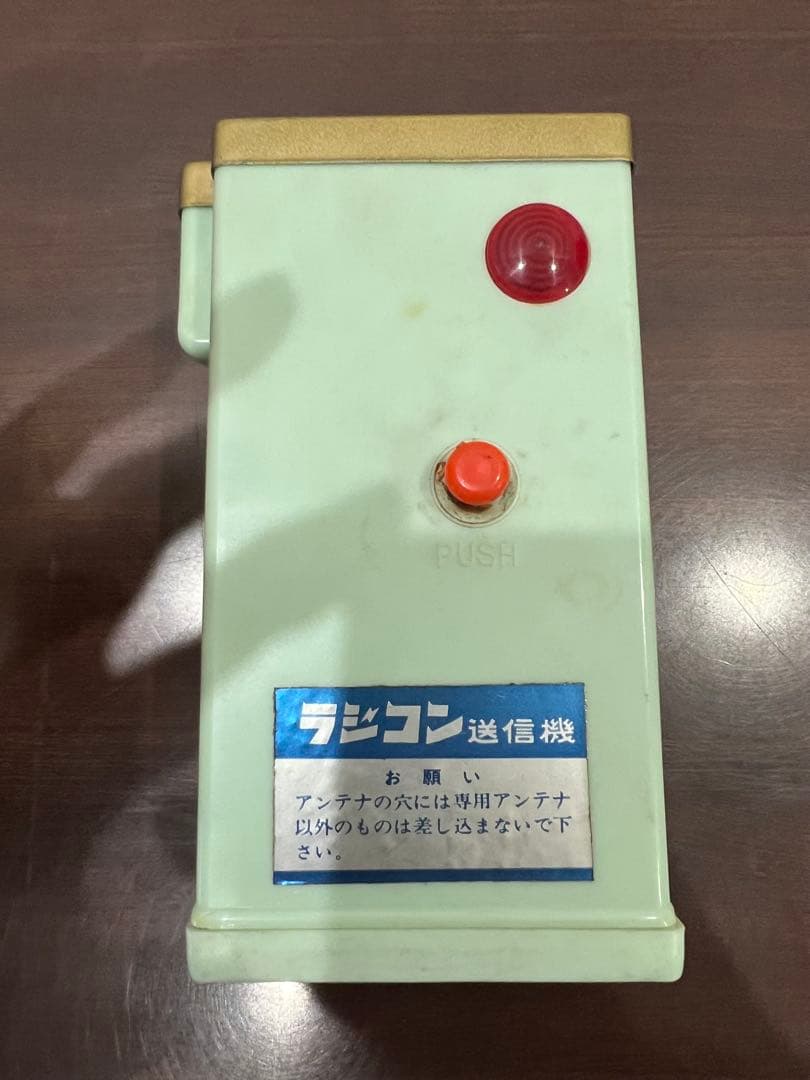 ラジコンタンク 戦車 STARTS ヴィンテージ