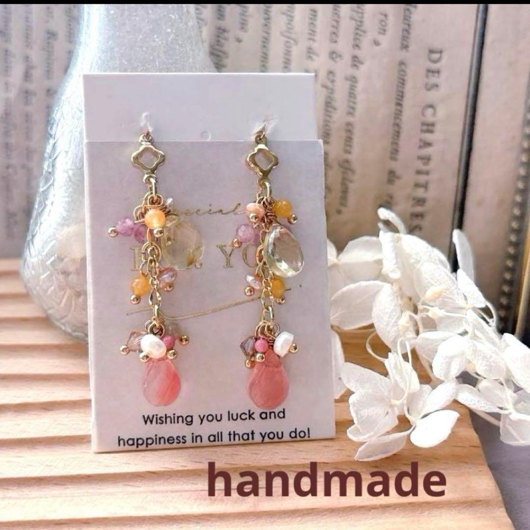 ハル様ピアス金具