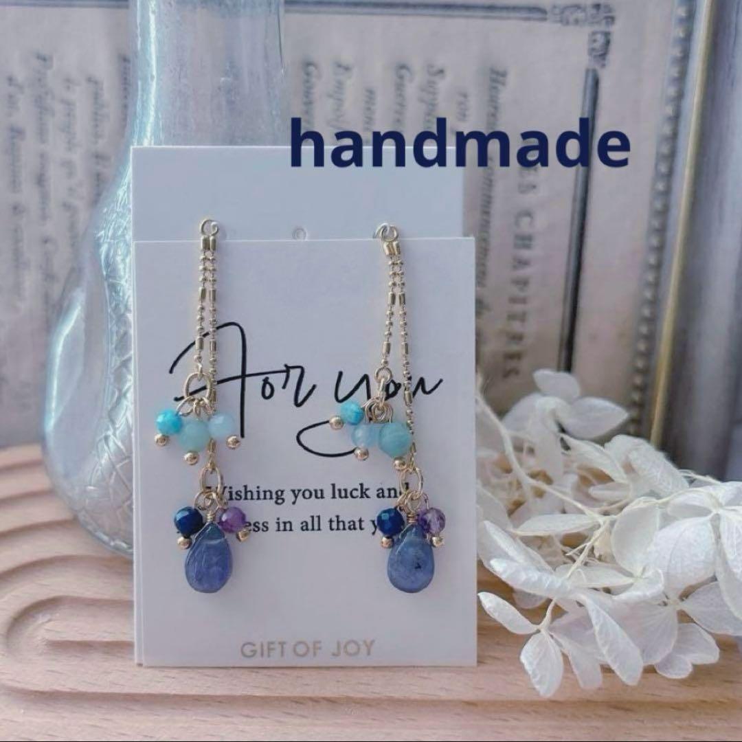 ハル様ピアス金具