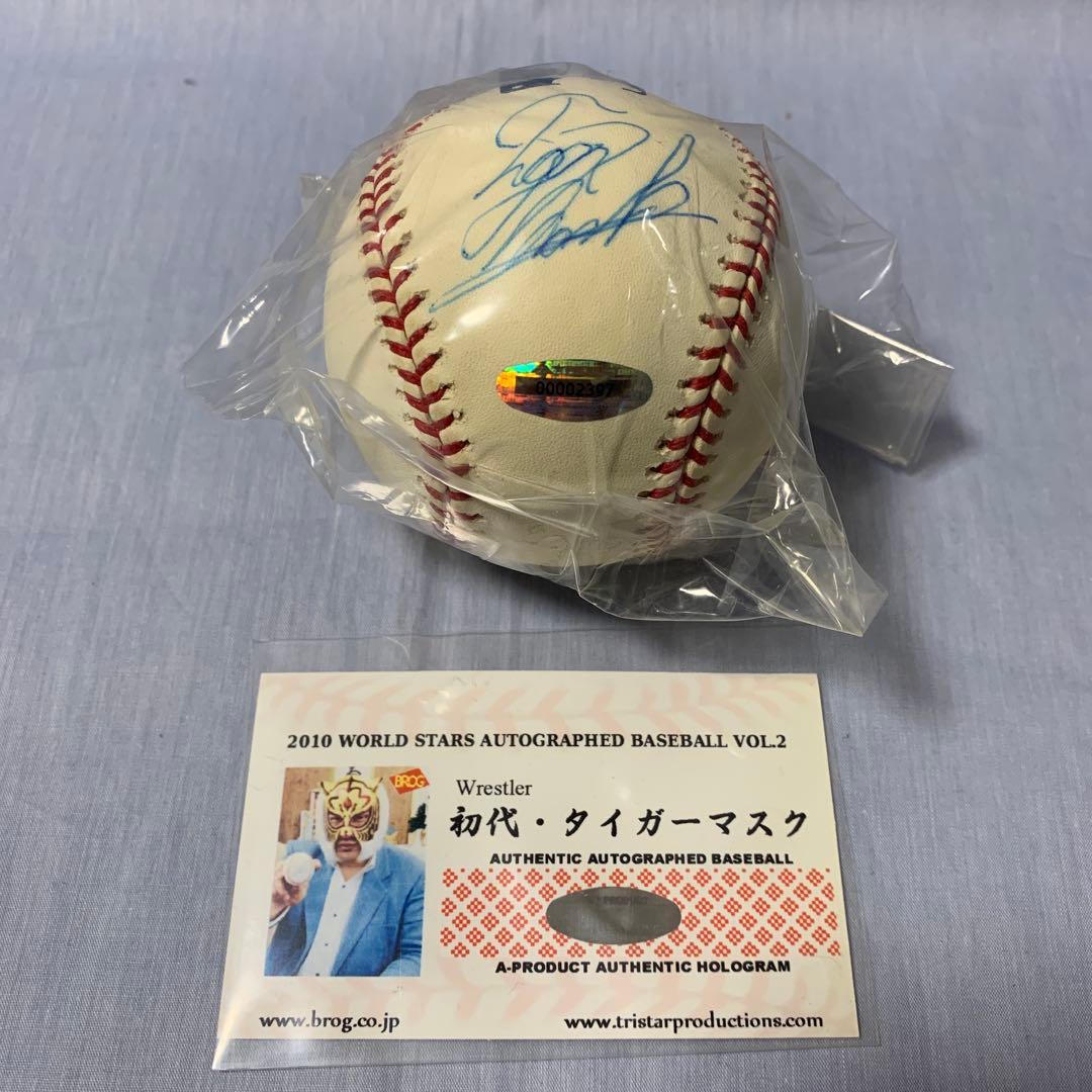 ジ*ル様 2010 WORLD STARS サイン入り野球 タイガーマスク 初代