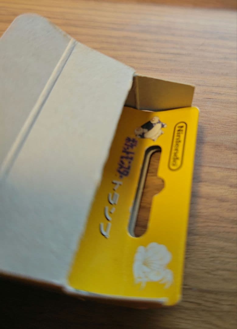 なみのりピカチュウ』トランプ ポケットモンスター ピカチュウバージョン