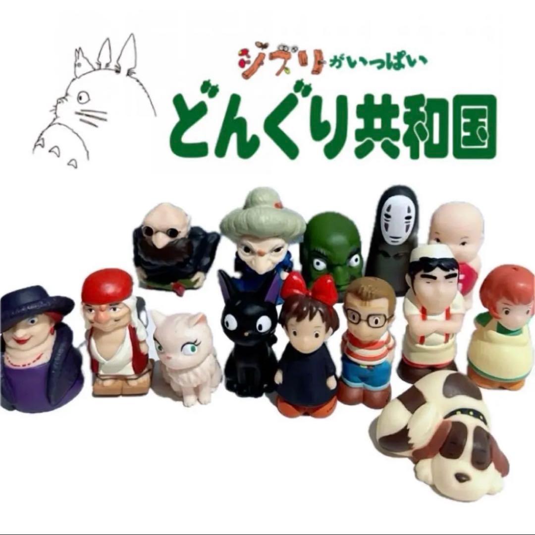 ジブリ 指人形 千と千尋 魔女の宅急便