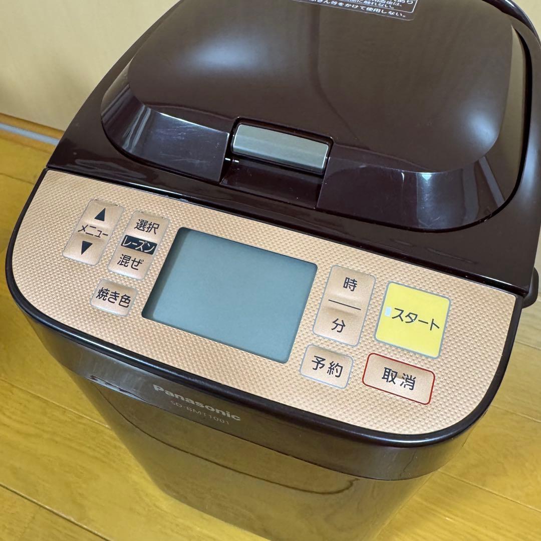 Panasonic SD-BMT1001-T ホームベーカリー - メルカリ