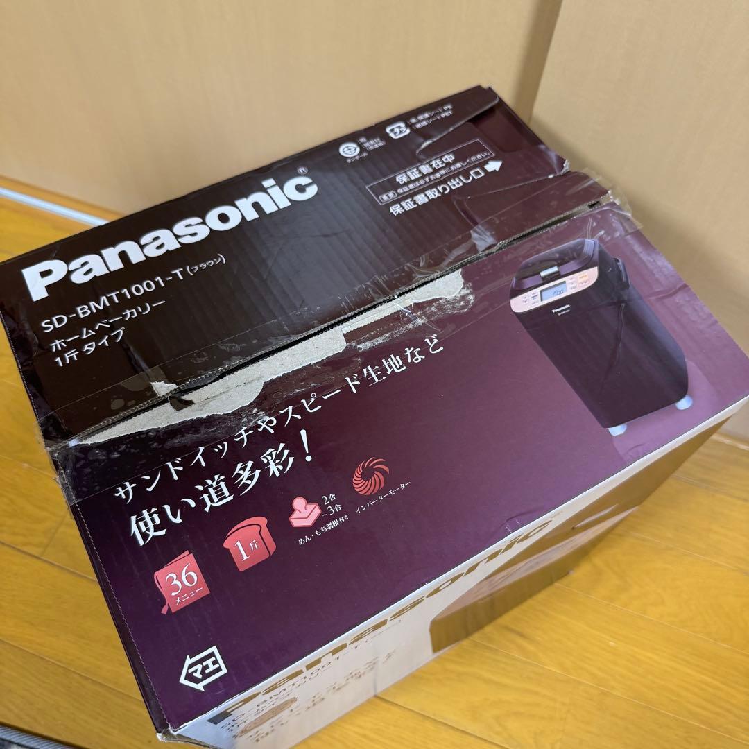 Panasonic SD-BMT1001-T ホームベーカリー - メルカリ