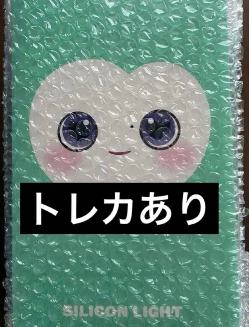 送料 無料 通販ゲーム・おもちゃ・グッズ - TWICE シリコンライト