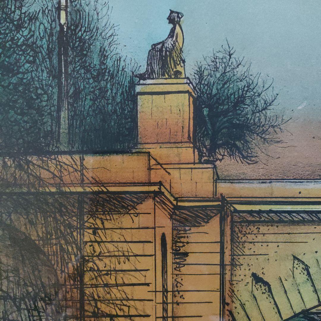 ジャン·カルズーCarzou オリジナル大判リトグラフ『セーヌ河畔』直筆