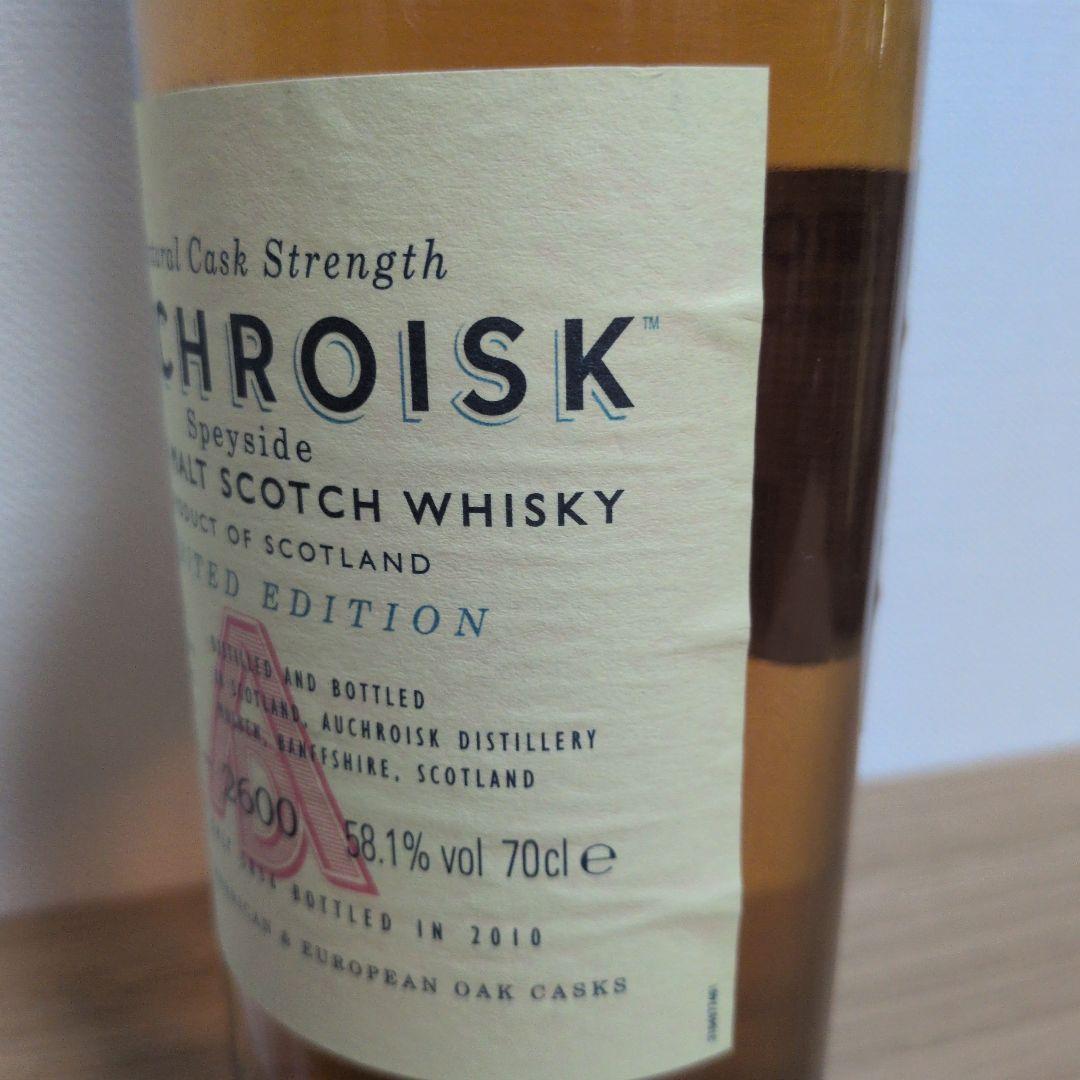 Auchroisk 20年 シングルモルトウイスキー 限定版 - メルカリ