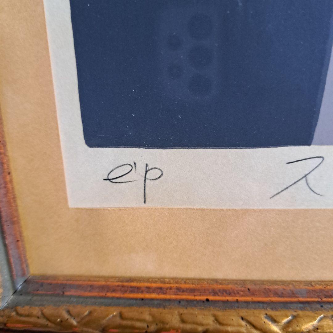 ♡本間武男作　スズランの咲く頃　リトグラフ♡