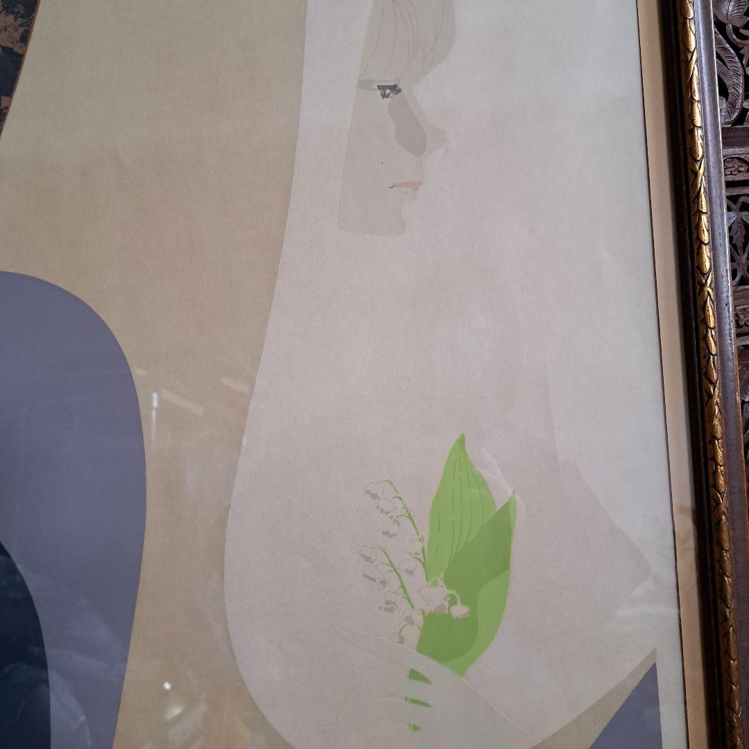 ♡本間武男作　スズランの咲く頃　リトグラフ♡