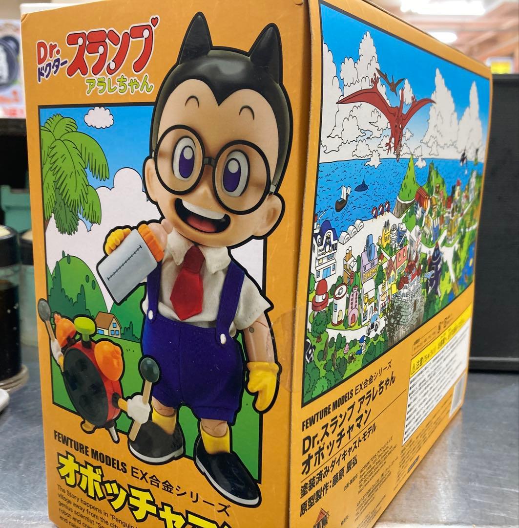 新品未開封　Dr.スランプ　アラレちゃん　EX合金 オボッチャマン　フィギュア
