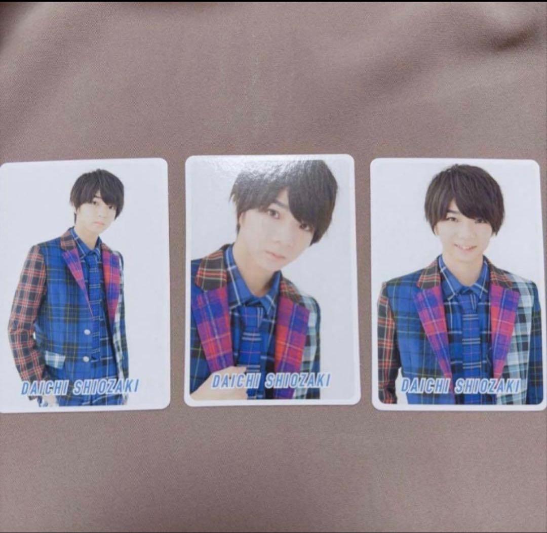 塩﨑太智 トレカセット - メルカリ