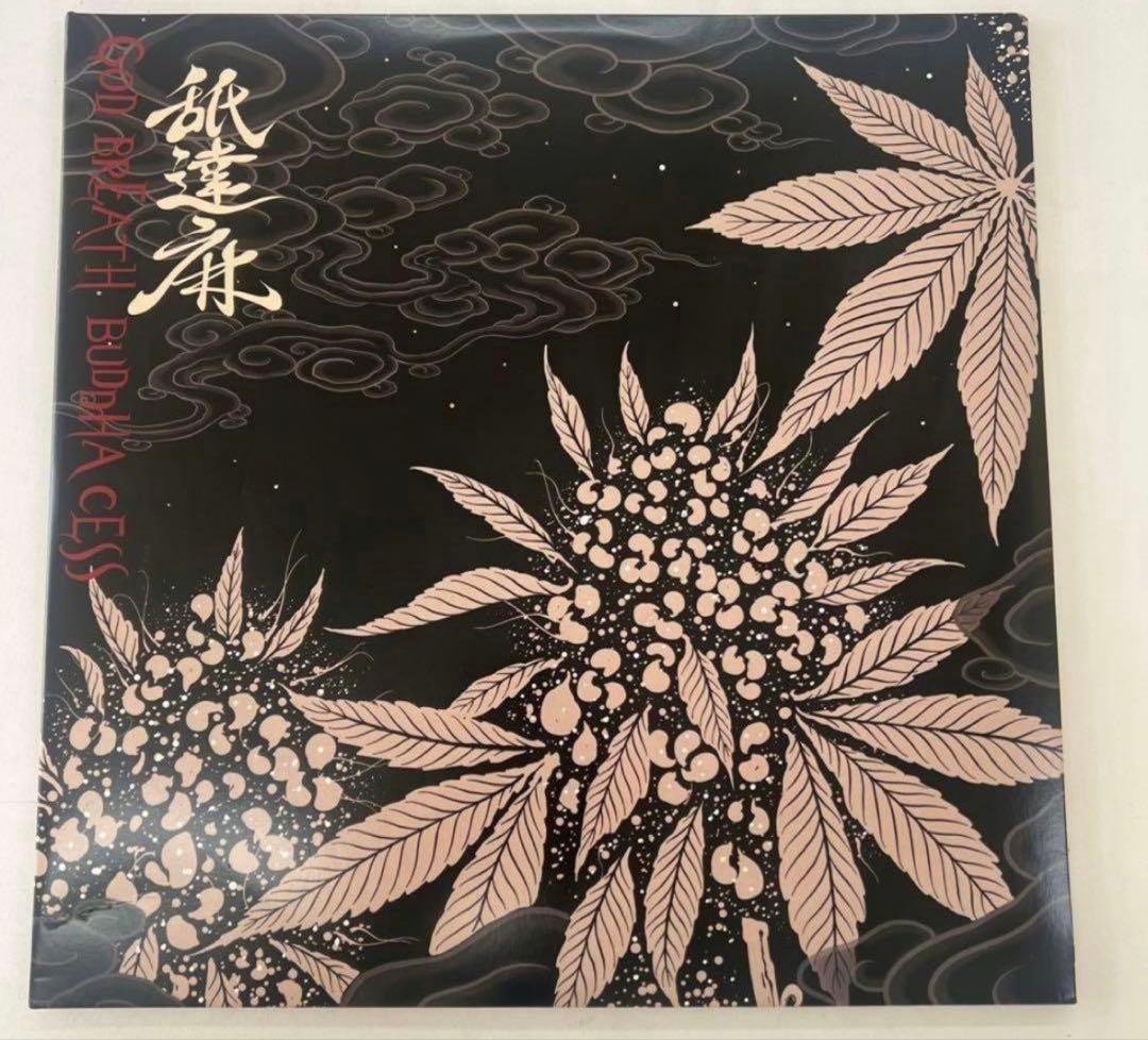 【再発盤】舐達麻 - GODBREATH BUDDHACESS