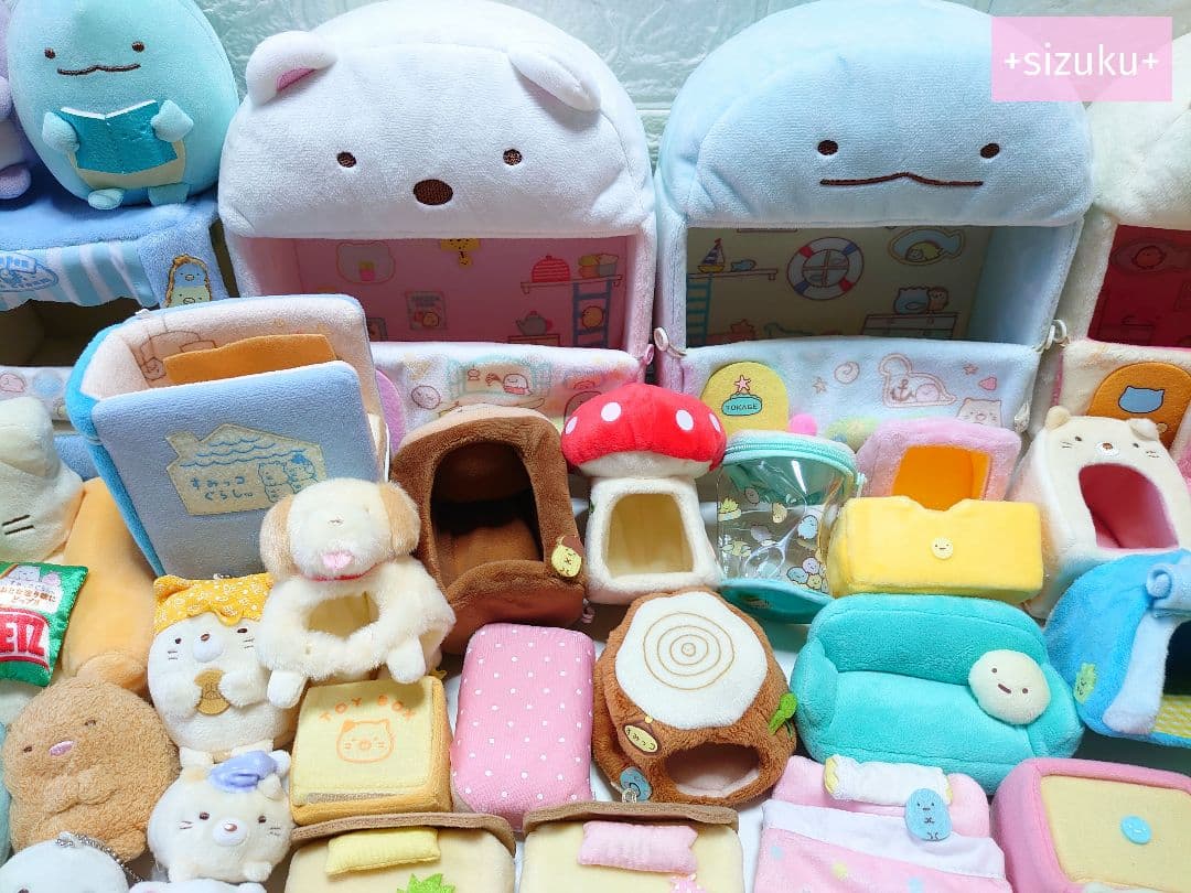 【まとめ売り】すみっコぐらし ハウス おうち 布団 おきがえ ぬいぐるみ 大量