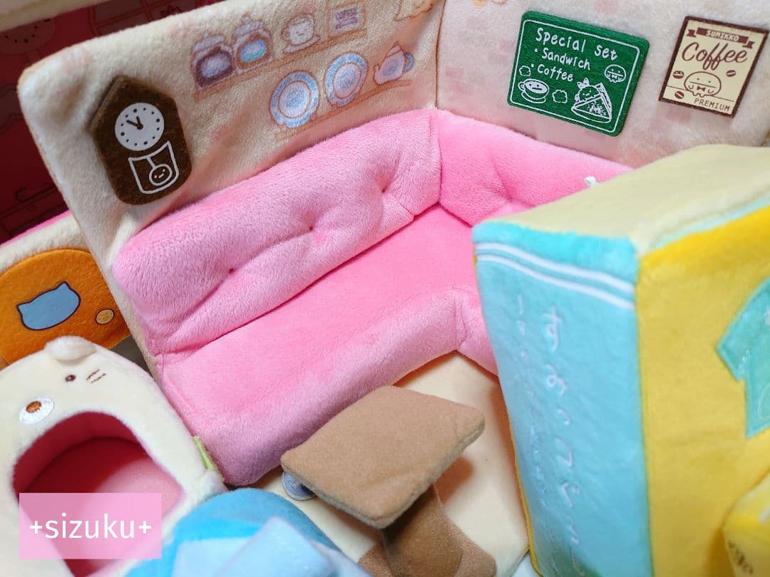 【まとめ売り】すみっコぐらし ハウス おうち 布団 おきがえ ぬいぐるみ 大量