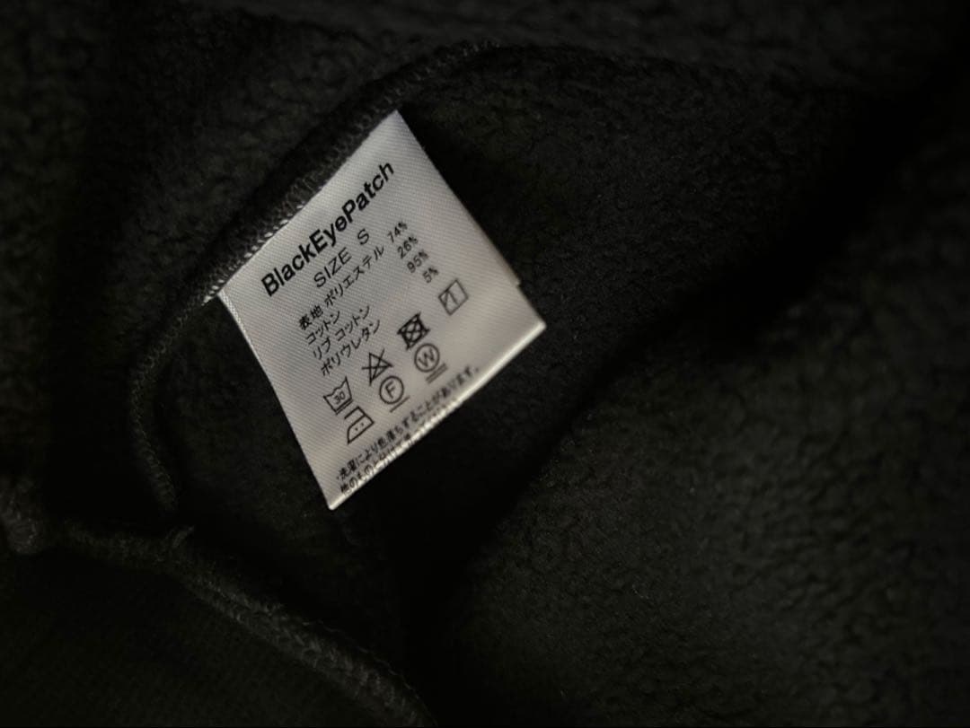 発達支援PriPriパレット2022.4～2023.7 8冊セット 【公式通販】 PriPri