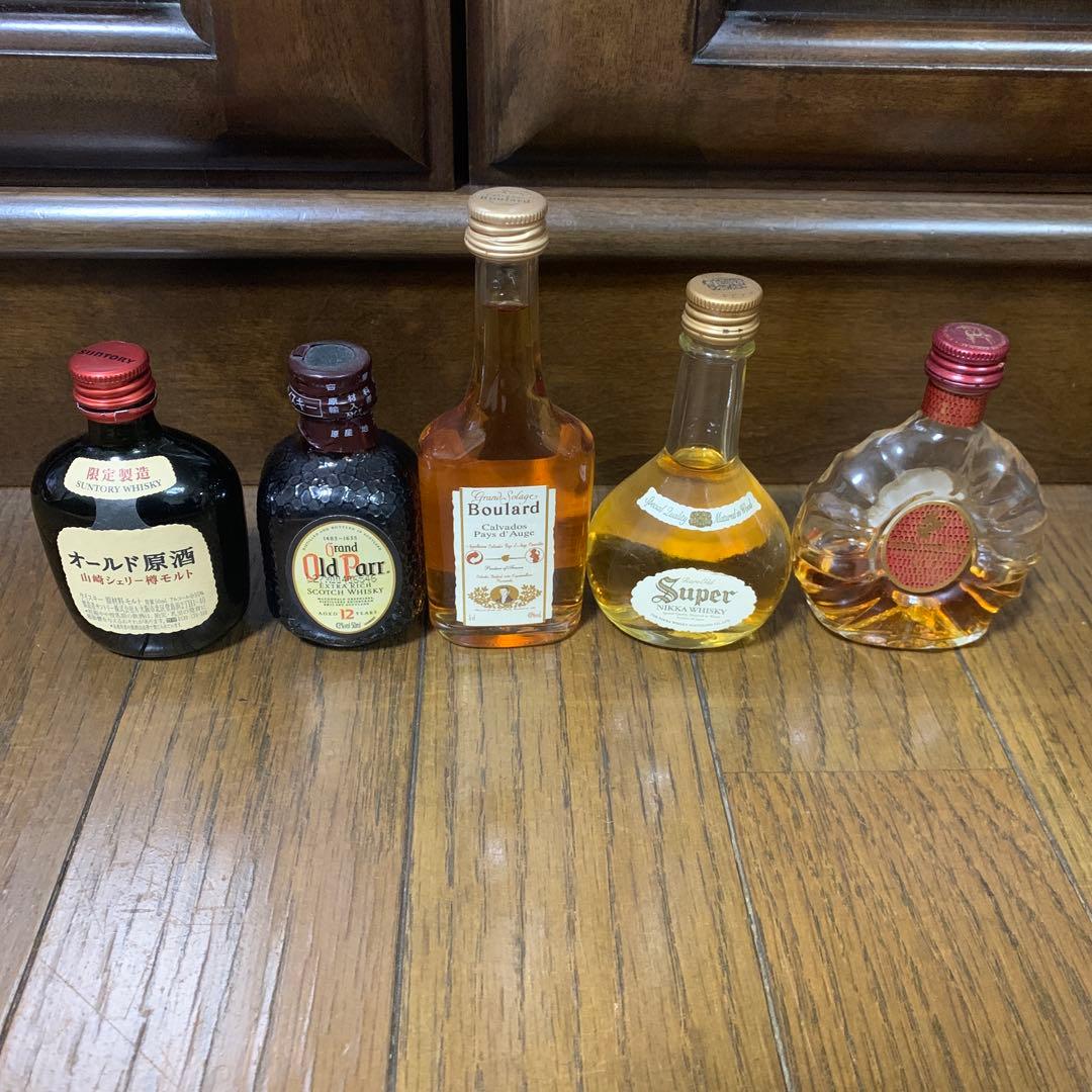 台湾カバラン15周年記念シェリー樽ウイスキー2009ヴィンテージ（レッド