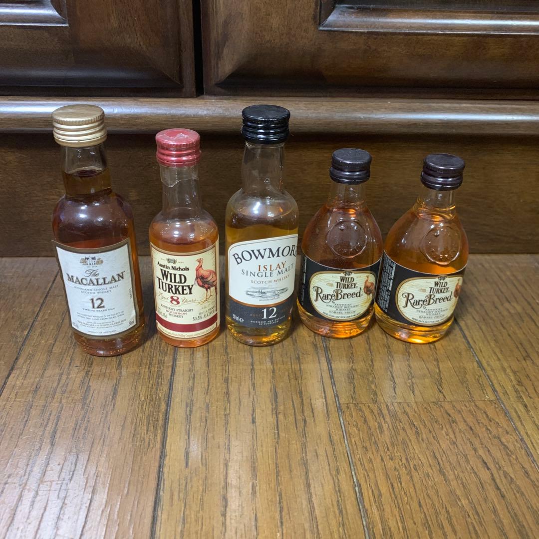 イチローズモルト 秩父エディション 2023 梅酒カスク53% 540本限定