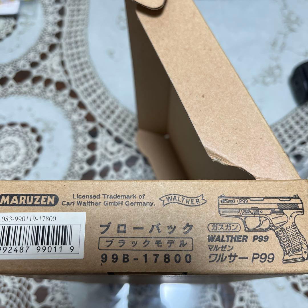 マルゼン ワルサー P99 スポーツエアガン