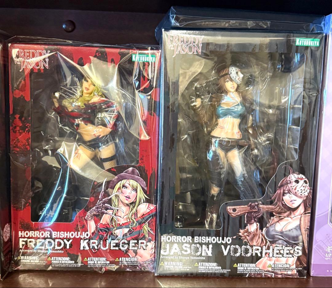 HORROR美少女 ジェイソン・ボーヒーズ フレディ・クルーガー 山下しゅんや