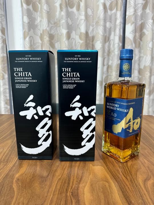 サントリーAo碧 & 知多ウイスキー セット