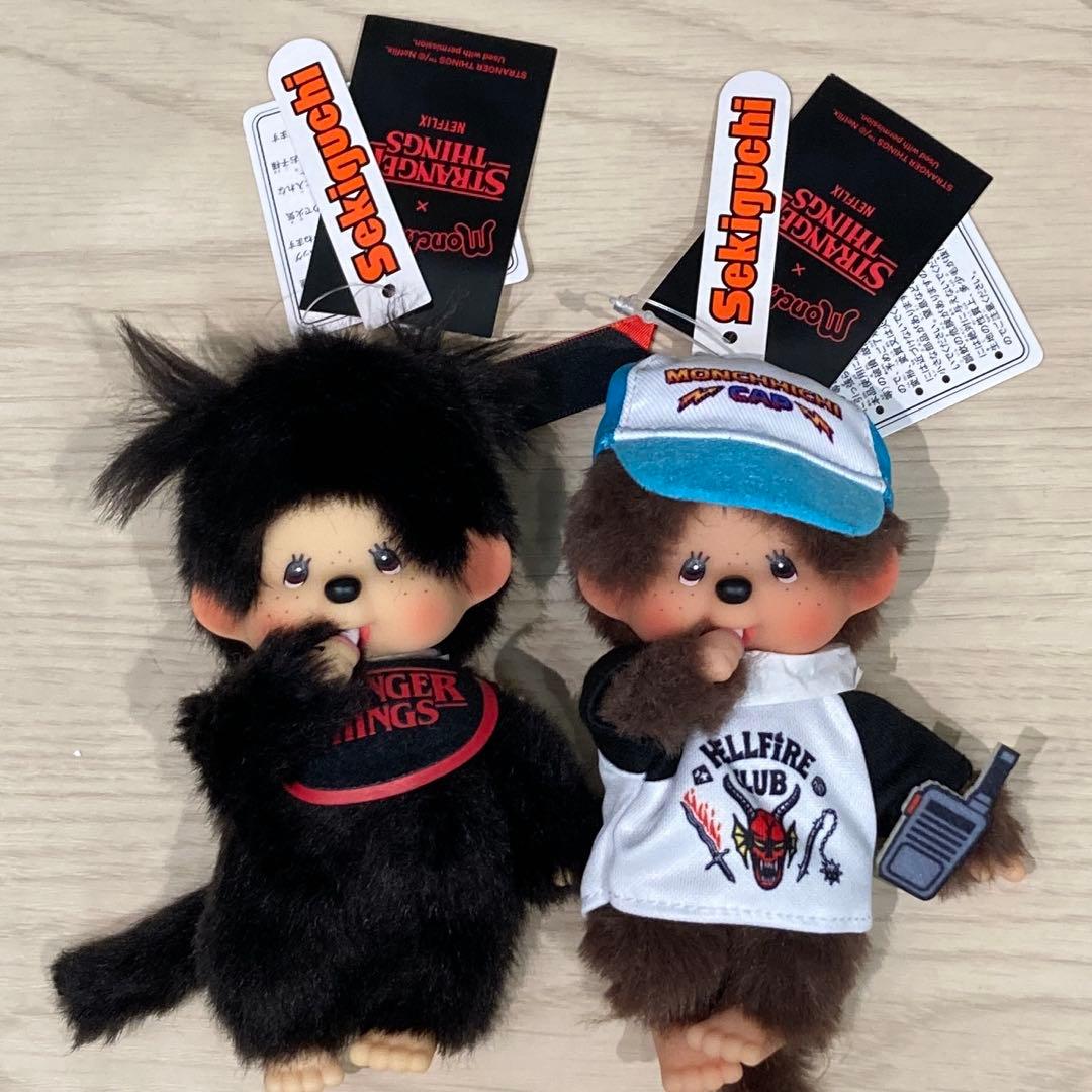 モンチッチ ストレンジャーシングス コラボ キーチェーン 新品タグ付き