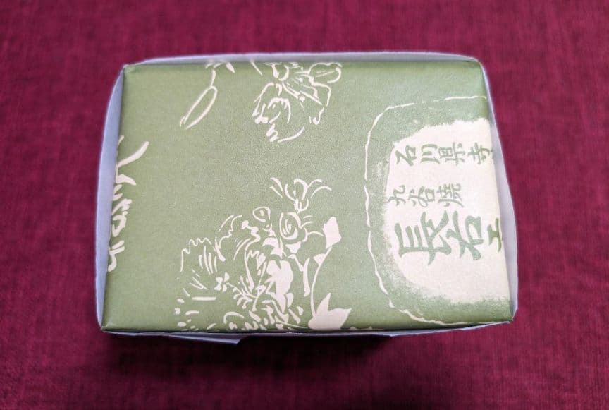 ループウィラー　福引　福助　長右ェ門