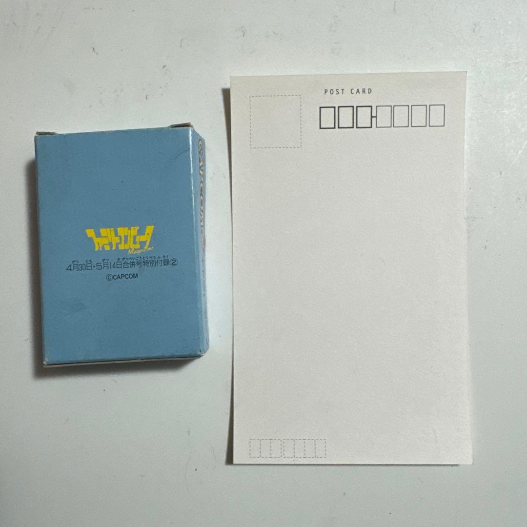 美品 希少品 非売品 カプコン ベストキャラトランプ 1990年ファミマガ