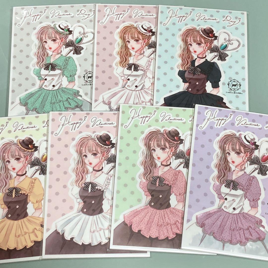 同梱280円】にゃあちゃんの文具屋さん オリジナルステッカー お裾分け