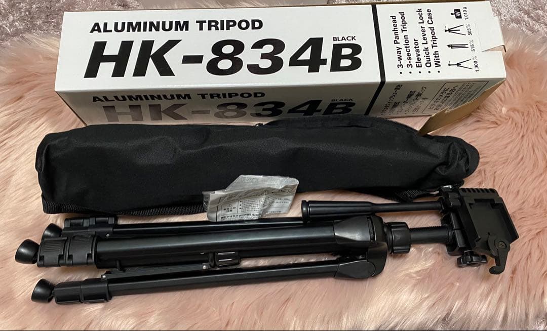 SONY HDR-CX470 Handycam HD ビデオカメラ本体➕三脚