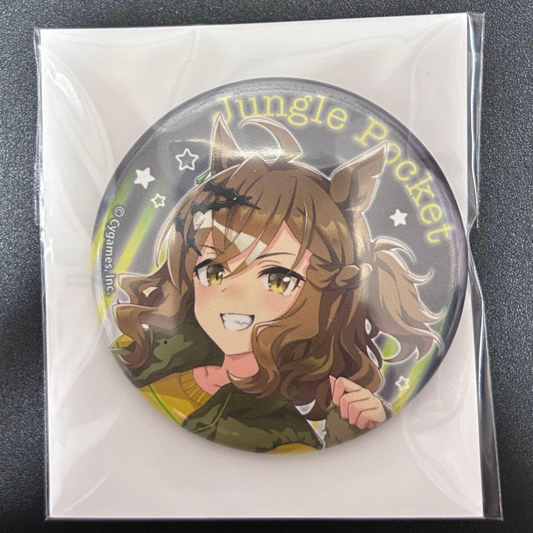 ウマ娘ジャングルポケットメガイルミ缶バッジ