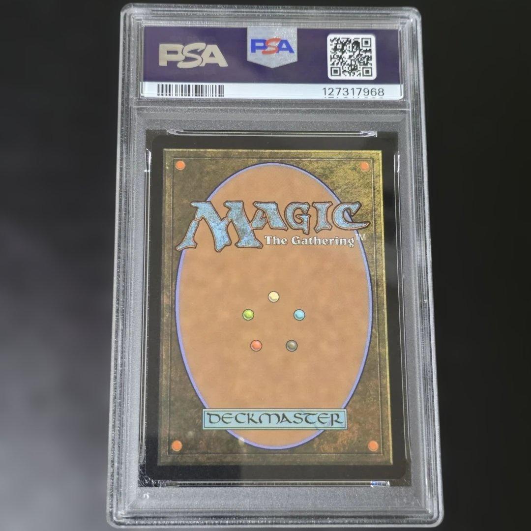 ミッドガルの傭兵、クラウド プロモ スポットライト PSA10