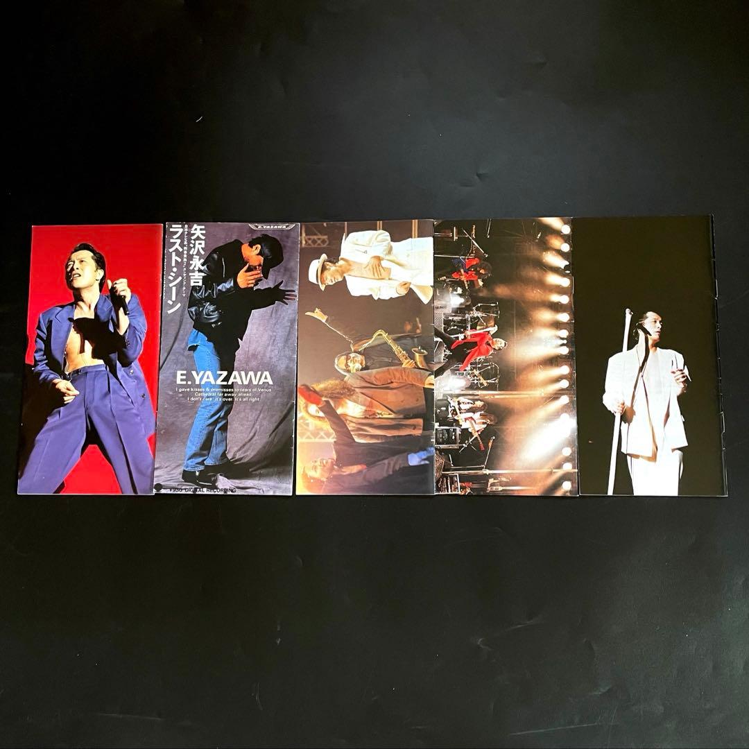 矢沢永吉 ☆ CLUB NEWS他 13冊 セット - メルカリ