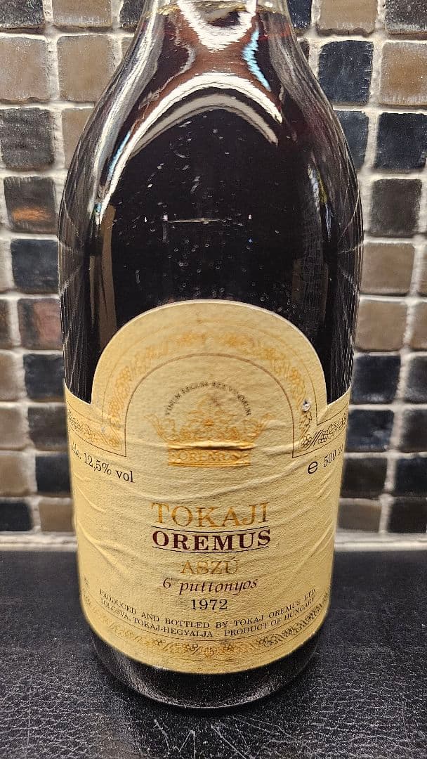 オレムス ベガ・シシリア トカイアスー 6 プットニョス 1972年貴腐ワイン